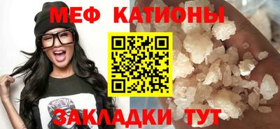 амф Будённовск