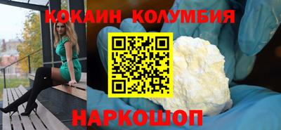 амф Будённовск