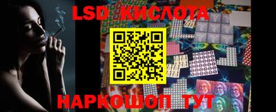 амф Будённовск