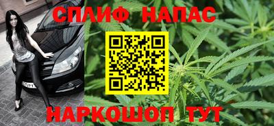 амф Будённовск