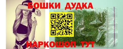 амф Будённовск