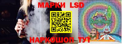 мяу мяу кристалл Бузулук