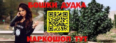 амф Будённовск