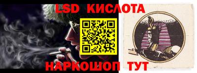 мяу мяу кристалл Бузулук
