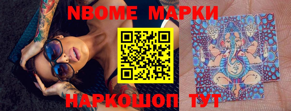 Советский  LSD-25 экстази ecstasy  LSD-25 экстази кислота  ЛСД экстази  Вход с VPN 